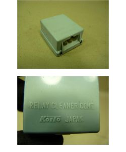 Steuergerät Relais Relay Cleaner Cont. Honda 2.2 i-CTDi RD9 CR-V 06.490.095