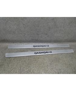 Einstiegsleisten 197Tkm Nissan Qashqai+2 2.0 DCI J10 11.1773.083