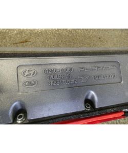 Heckspoiler 87210-D7000 def 35Tkm Hyundai Tucson TL 1.6 GDI 17.1728.175