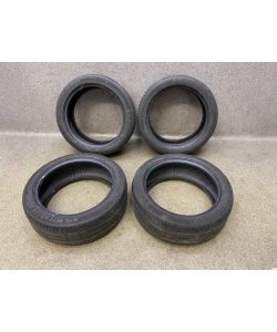 Sommerreifen Michelin Primacy 4 215/45 R17 87W 3mm 12.1963.265