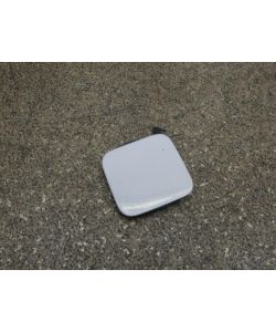 Abdeckung Abschleppöse Stoßstange H hinten weiß 4G8807441 Audi A7 4G 13.1774.165