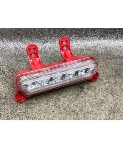Rückfahrlicht 92405-G2100 Nebelschlussleuchte Hyundai Ioniq AE 19.1943.109